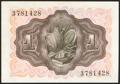 338