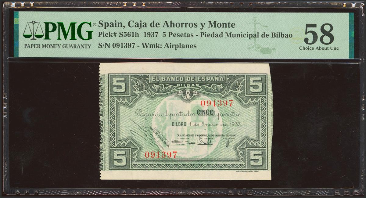 151