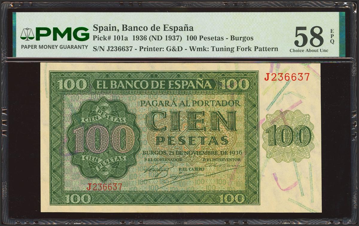 225