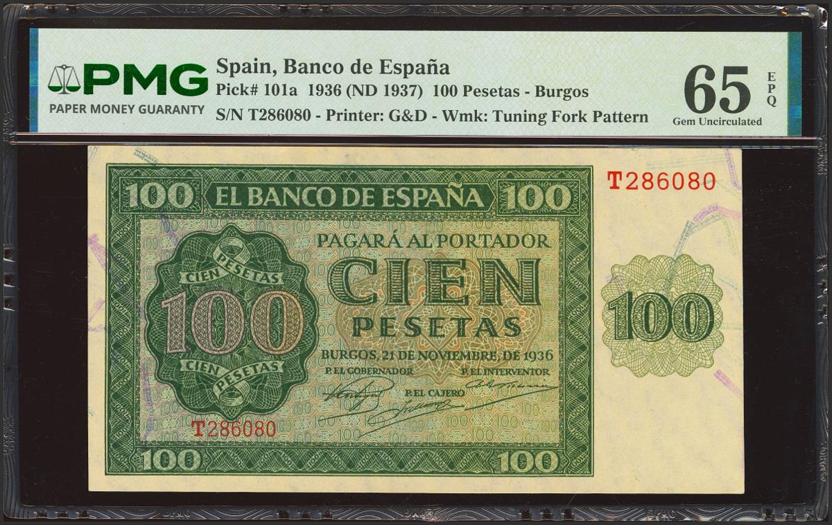 228