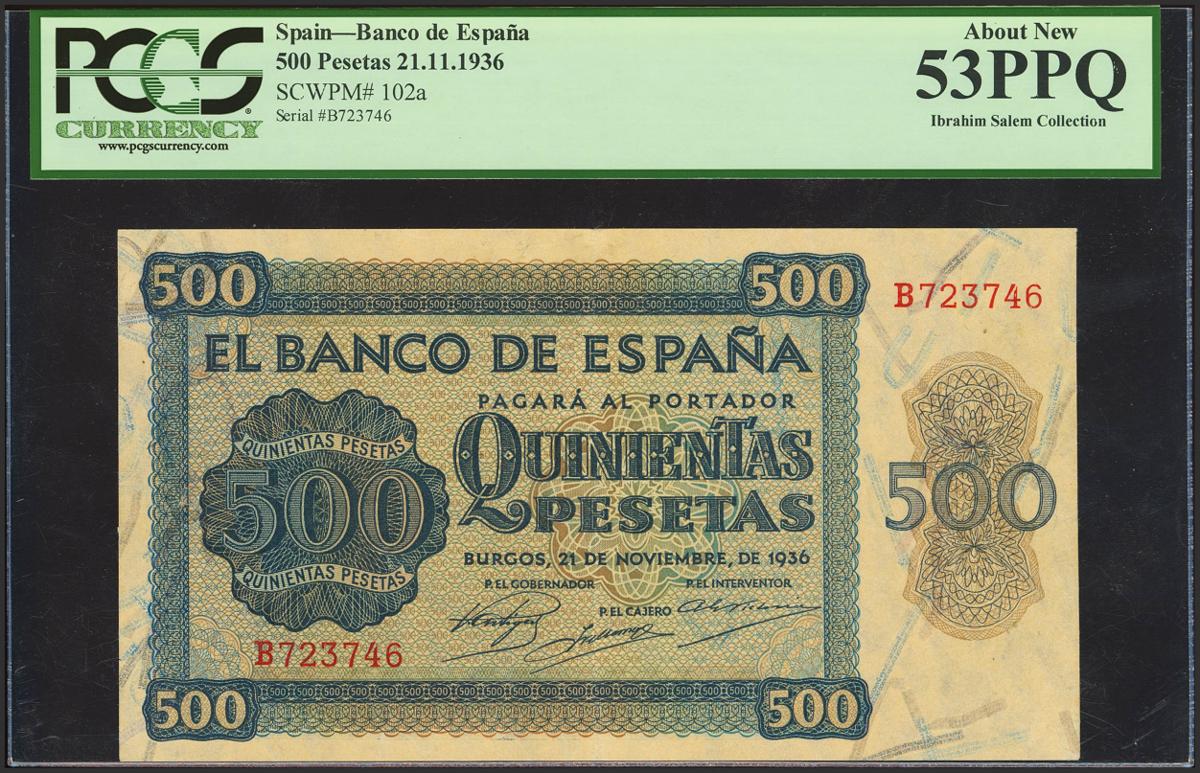 233