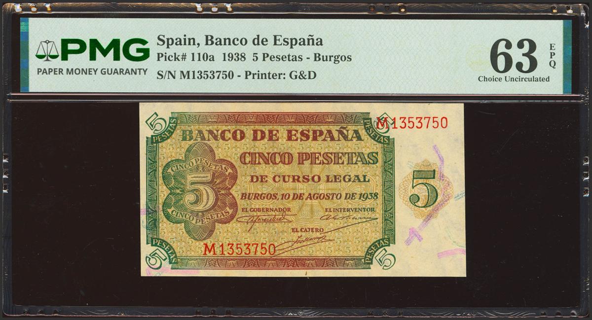 320