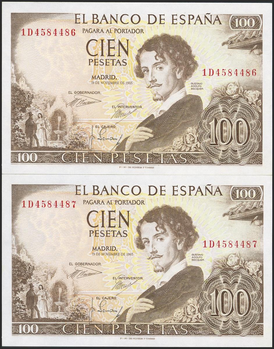 551