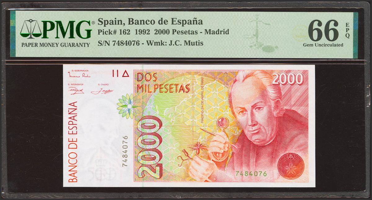 689