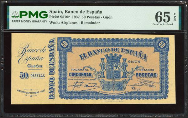 199 - 50 Pesetas. NO EMITIDO. Septiembre 1937. Sucursal de Gijón. Sin serie y con matriz. (Edifil 2023: NE33, Pick: S579). Muy raro, especialmente en esta excepcional calidad, apresto original. SC. Encapsulado PMG65EPQ. - 1.000€