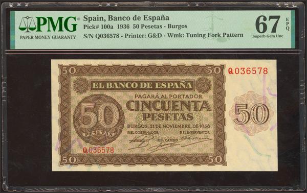 217 - 50 Pesetas. 21 de Noviembre de 1936. Serie Q. (Edifil 2023: 420a, Pick: 100a). Muy raro en esta calidad, apresto original. SC. Encapsulado PMG67EPQ (para hacernos idea de la rareza, a fecha 1 de Septiembre de 2026, se trata del billete mejor calificado en PMG, TOP POP). - 800€