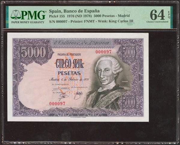 597 - 5000 Pesetas. 6 de Febrero de 1976. Sin serie y numeración bajísima (Nº000097). (Edifil 2023: 475, Pick: 155). Raro, especialmente en esta excepcional calidad. SC. Encapsulado PMG64EPQ. - 500€