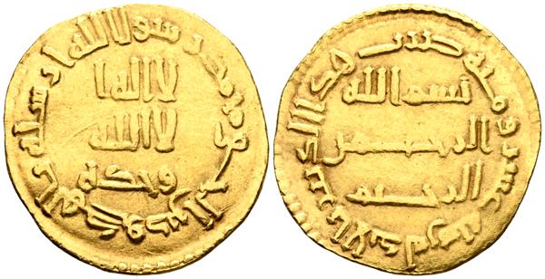 1017 - EMIRATO DEPENDIENTE DE CÓRDOBA, PERIODO DE GOBERNADORES. Anónimo, en tiempo de Hisham Ibn Abd al-Malik. Dinar. (Au. 4,01g/20mm). 110H. al-Andalus / الاندلس. (Vives no cita; Miles no cita; Album 136A; Bernardi 44Aa; Kuleshov AV And110 09 R09). MBC+. Rotura de cuño en anverso. Extremadamente raro ejemplar.<BR><BR>Hasta el momento solo tenemos constancia de dos ejemplares más.<BR>El primero fue ofrecido por Numismática Genevensis, subasta 8 (24/11/2014), Nº lote 246, donde fue rematado en 80.000 CHF más su correspondiente comisión. <BR>El segundo coincide plenamente con la combinación de cuños de este ejemplar y está recogido en la extraordinaria obra de Viacheslav S. Kuleshov, Umayyad Post-Reform Gold Coinage. A Die Corpus, AH 77-132 (p. 359). - 25.000€