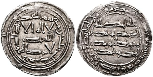 1031 - EMIRATO INDEPENDIENTE DE CÓRDOBA, Hisham I. Dirham. (Ar. 2,80g/27mm). 173H. al-Andalus / الاندلس. (Vives 71; Frochoso 173.9). EBC-. Rayitas. Escaso y bello ejemplar con suave tono de monetario. - 75€