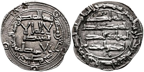 1040 - EMIRATO INDEPENDIENTE DE CÓRDOBA, 'Al-Hakam I. Dirham. (Ar. 2,67g/28mm). 191H. al-Andalus / الاندلس. (Vives 89; Frochoso 191.1). MBC+. Restos de brillo original.<BR>Incluye etiqueta con anotaciones de época del antiguo coleccionista. - 45€