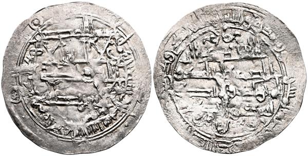 1078 - EMIRATO INDEPENDIENTE DE CORDOBA, Abd Allah. Dirham. (Ar. 2,43g/30mm). 278H. al-Andalus / الاندلس. (Vives 330; Frochoso 278.8). EBC-. Rarísimo ejemplar y más así. - 750€