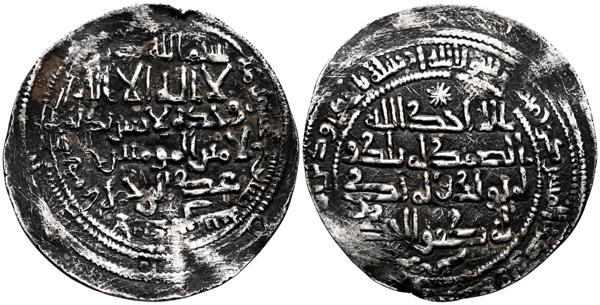 1088 - CALIFATO DE CÓRDOBA, Abd al-Rahman III. Dirham. (Ar. 2,68g/26mm). 317H. al-Andalus / الاندلس. (Vives 348; Frochoso 317.7). 1º acuñación, tipo emiral. Citando al recién proclamado califa en dos líneas: عبد الرحمن /  لأمير المؤمنين (el emir de los creyentes / Abd al-Rahman) en IA. MBC. Rarísima. - 1.000€