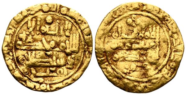 1121 - CALIFATO DE CÓRDOBA, Hisham II. 1/3 Dinar. (Au. 1,29g/14mm). 391H. al-Andalus / الاندلس. Citando a Tamliŷ / تمليح en IA. y 'Āmir / عامر en la IIA. MBC/MBC-. Inédita. - 300€