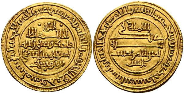 1195 - ALMORAVIDES, Alí ibn Yusuf (500-537H). Dinar. (Au. 3,94g/25mm). 521H. Išbīliya (Sevilla) / اشبيلية. (Vives 1665; Hazard 220). MBC+.  - 1.200€
