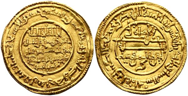 1208 - ALMORAVIDES, Ali ben Yusuf y el emir Tahsfin (533-537H). Dinar. (Au. 4,16g/27mm). 536H. Aġmāt / اغمات. (Vives 1781; Hazard 365). EBC-. Ligeramente alabeada. Escasa. - 800€