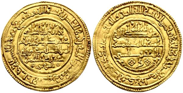 1209 - ALMORAVIDES, Ali ben Yusuf y el emir Tahsfin (533-537H). Dinar. (Au. 4,16g/27mm). 537H.  Madīnat Fās (Fez) / مدينة فاس. (Vives 1809; Hazard 379; Album 466.3). Citando al-Abasi / العبا سي en IIA. EBC-. Leves rozaduras. Bellísimo y muy raro ejemplar.  - 1.500€