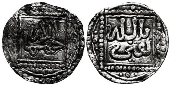 1269 - ALMOHADES - TAIFAS ALMOHADES, Anónimo. 1/4 Dirham. (Ar. 0,35g/12mm). Anv: حسبنا / الله (Dios me basta). Rev: ¿ تقتي / بالله (En Dios confío)?. MBC+. Inédito.  - 400€