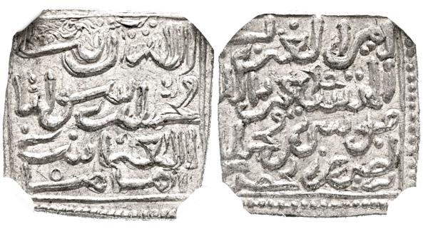1270 - TAIFAS ALMOHADES, ALGARVE. Musa ibn Muhammad. Dirham. (Ae. 1,52g/14mm). 631-660H. (Vives 2123var; Album 4275; Hohertz 657f, catalogado como RRR). Anv: اللّٰه ربنا (Dios es nuestro Señor) / محمد رسولنا (Muhammad nuestro mensajero) / العباسى (el Abbasi) / امامنا (nuestro imán). Rev: امير الغرب (Emir del Algarve) / المستعين بالله  (al-musta`in bi-llah) / موسى بن محمد (Musa, hijo de Muhammad) / بن نصير بن محفوظ (hijo de nasr, hijo de Mahfuz). Encapsulado por NGC MS 62 (Top Pop, mejor ejemplar conservado en el censo de NGC). Muy raro ejemplar
Aunque el título utilizado por este gobernante, امير الغرب / Emir del Algarve, nos remite indiscutiblemente al sur de Portugal, su traducción literal es «Emir del Oeste», en relación con la posición geográfica que ocupaba esta taifa sublevada. Actualmente se considera que este reino comprendía Niebla (Labla), donde se ubicaría su ceca, cerca de la actual ciudad de Huelva, Saltés, así como parte del Algarve, en Portugal.
 - 250€