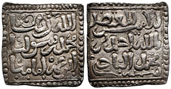 1274 - TAIFAS ALMOHADES, SEVILLA. Ahmad ibn Muhammad al-Badji. Dirham. (Ar. 1,52g/14mm). 629-631H. Išbīliya (Sevilla) / اشبيلية. (Vives 2119; Medina 209; Hohertz 703). Anv: اللّٰه ربنا (Dios es nuestro Señor) / محمد رسولنا (Muhammad nuestro mensajero) / ابن عمه امامنا (su tío, nuestro Imam). Rev: الامير المعتضد (el Emir al-Mu'tadid) / بالله احمد بن (bi-Allah, Ahmad hijo de) / محمد الباجى (Muhammad al-Badji) / اشبيلية (Sevilla). MBC+. Bello y rarísimo ejemplar. <BR>Como podemos observar en esta emisión anti-almohade, el nombre del Mahdí es sustituido por la fórmula "el descendiente su tío", en referencia a al-Abbas, tío de Muhammad y ancestro de los Abasidas. - 750€