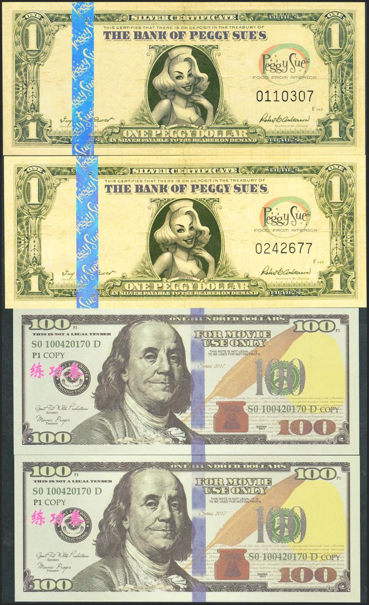 6442
