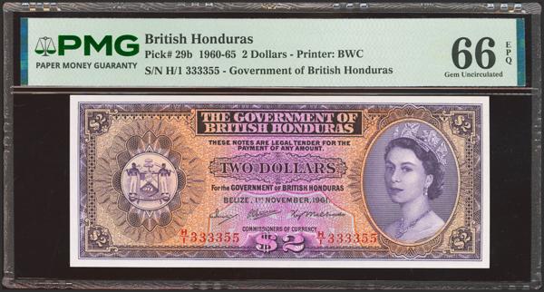 5222 - BELIZE. 2 Dollars. 1 November 1961. Government of British Honduras. (Pick: 29b). PMG66EPQ. - 110€