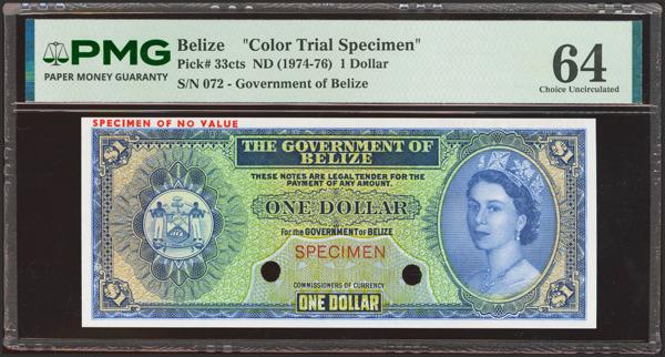 5225 - BELIZE. 1 Dollar. (1974ca). Government. (Pick: 33cts). PMG64. - 220€