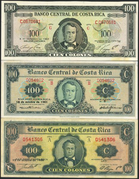 5642 - COSTA RICA. Lot of 3 notes of 100 Colones. 1958 to 1967. Banco Central. (Pick: 224a(1, 233a, 234a). More than Very Fine, Extremely Fine and Uncirculated. - 300€