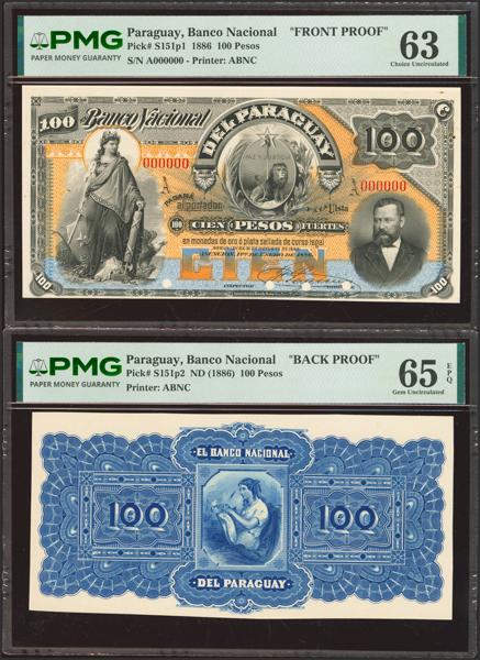 6348 - PARAGUAY. Front and back proof on two uniface notes printed on cardboard. 1 January 1886. Banco Nacional. Proofs. (Pick: S151p1, S151p2). PMG63, 65EPQ. - 800€