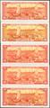 6397