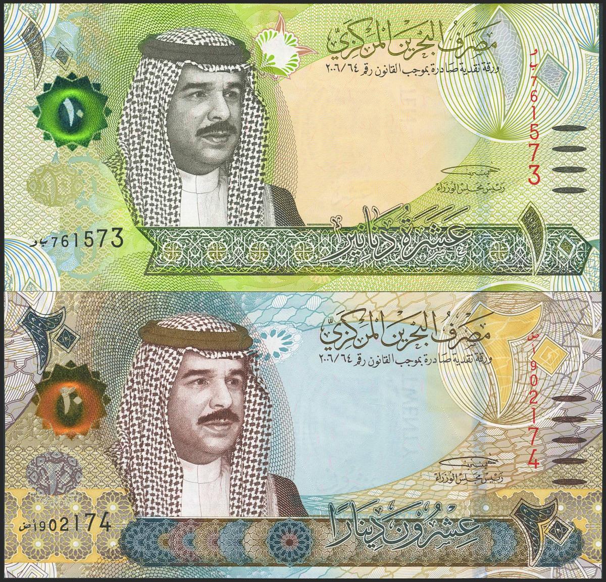 3120