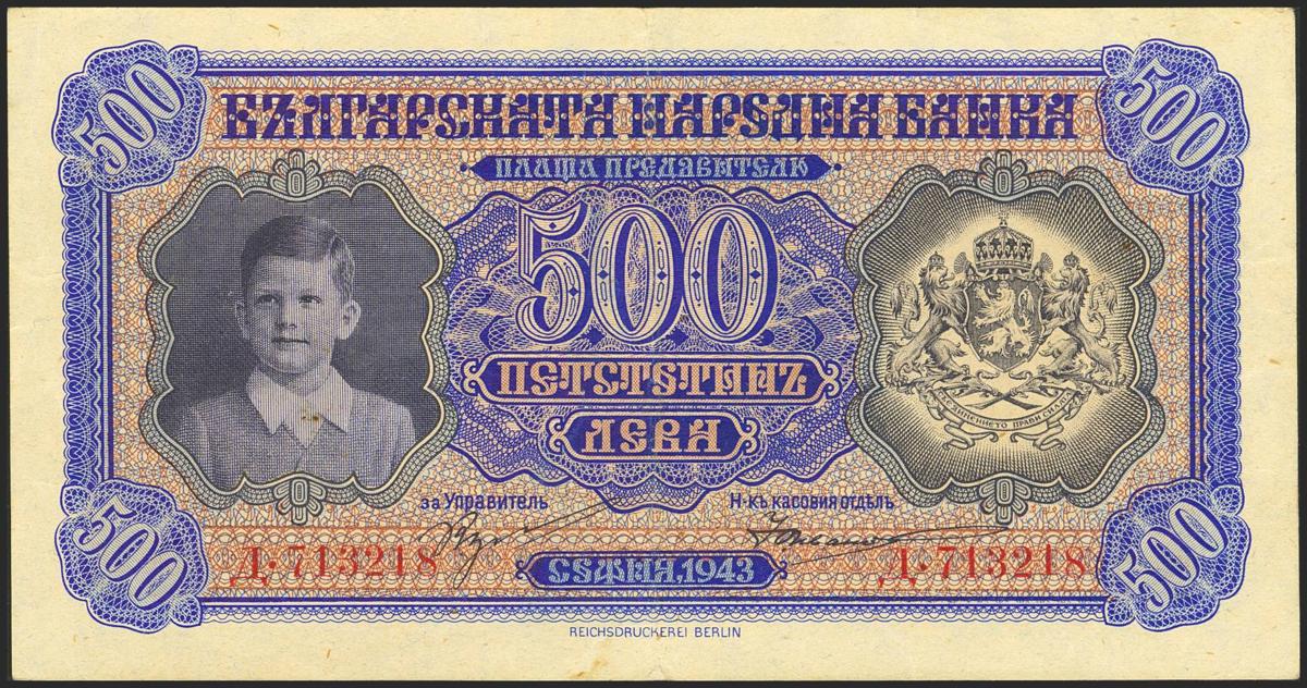 3200
