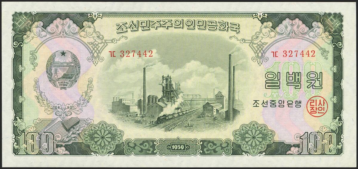 3949