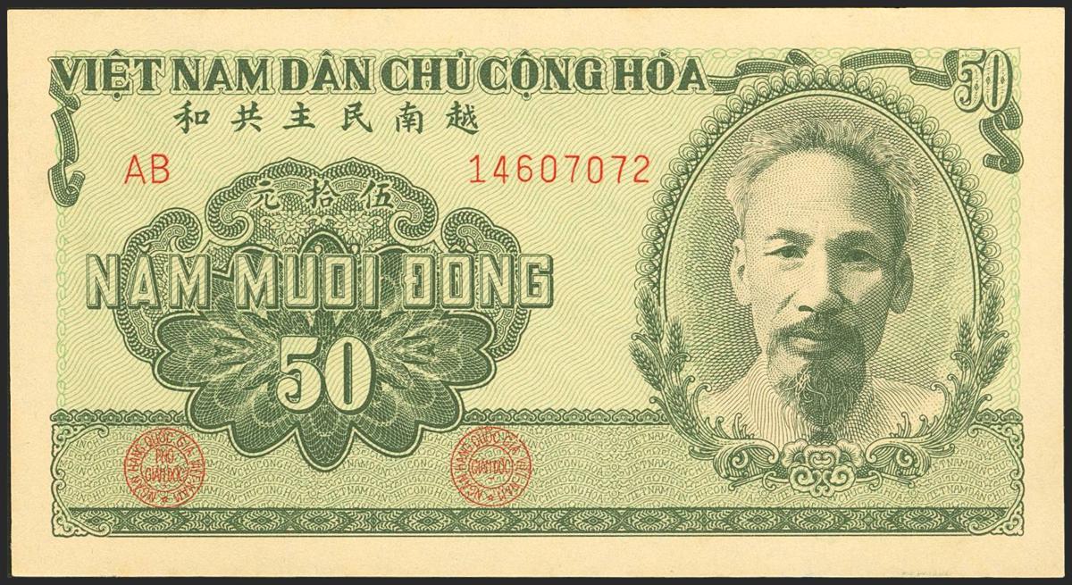 4332
