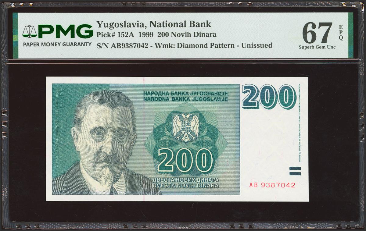 4369