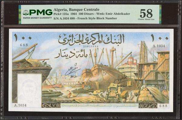 3029 - ALGERIA. 100 Dinars. 1 January 1964. Central Bank. (Pick: 125). Rare, staple holes. PMG58. - 110€