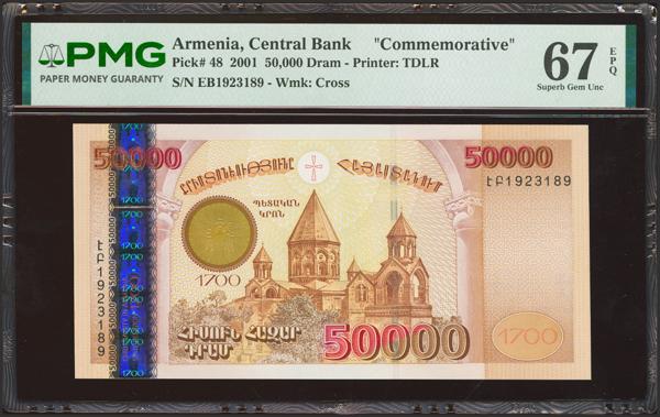 3056 - ARMENIA. 50000 Dram. 2001. Central Bank. (Pick: 48). Unusual in this quality. PMG67EPQ. - 100€