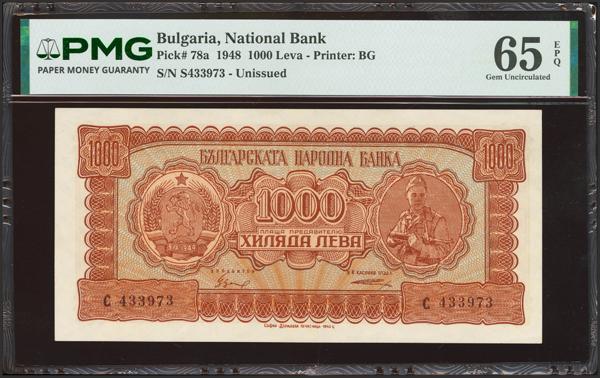 3203 - BULGARIA. 1000 Leva. 1948. National Bank. (Pick: 78a). Very rare, especially in this quality. PMG65EPQ. - 500€