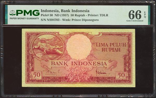 3663 - INDONESIA. 50 Rupiah. (1957ca). Bank Indonesia. (Pick: 50). Unusual. PMG66EPQ. - 150€