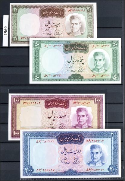 3696 - VERY INTERESTING set of more than 50 banknotes from Iran of various issues, different qualities. ESSENTIAL TO EXAM. - 375€