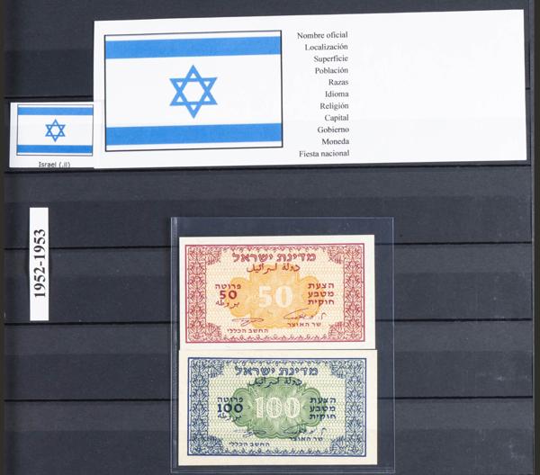 3708 - VERY INTERESTING set of more than 45 banknotes from Israel of various issues, different qualities (some of them rare). ESSENTIAL TO EXAM. - 600€