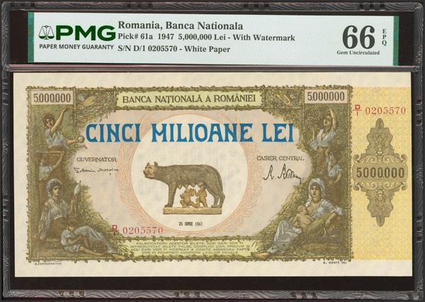 4065 - ROMANIA. 5000000 Lei. 25 June 1947. Banca Nationala. (Pick: 61a). Extremely rare, especially in this quality. PMG66EPQ. - 250€