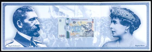 4071 - ROMANIA. 100 Lei. 1 December 2018. In the official folder. Banca Nationala. (Pick: 124). Uncirculated. - 275€