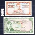 3983