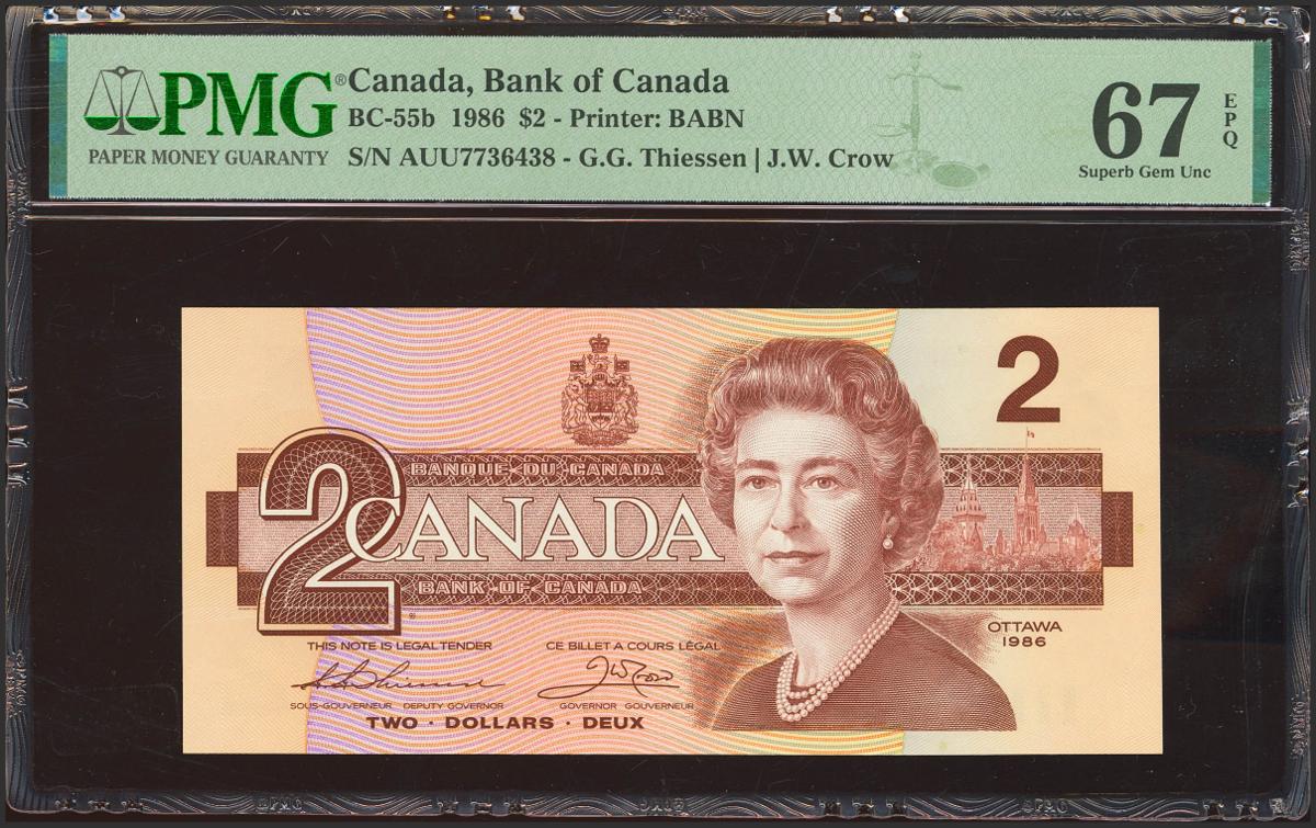 7293
