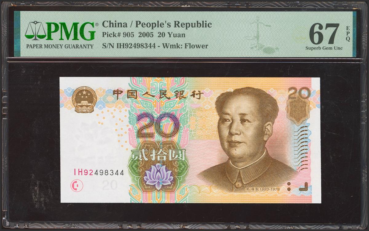 7350