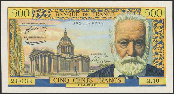 7775 - FRANCE. 500 Francs. 7 January 1954 (first date). Banque de France. (Pick: 133a). Closed pinholes. Less than Uncirculated. - 150€