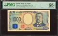 8264