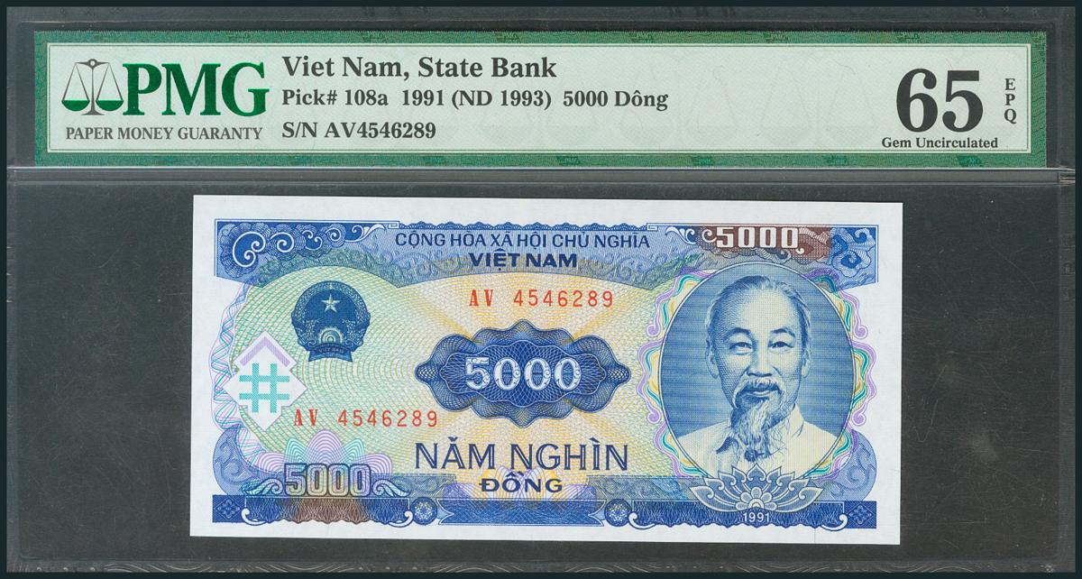 970