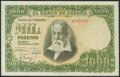 370
