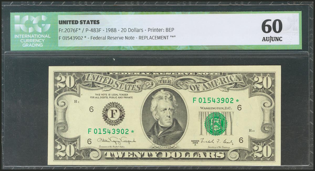 1155